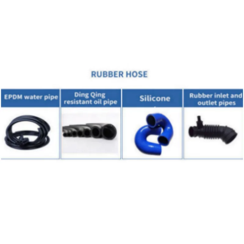 定制橡胶软管散热器软管1112030282 - 图片 5